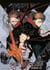 Jujutsu Kaisen : calendrier (édition 2023)