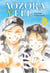 Aozora Yell T08 (Nouvelle édition)