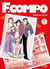 Family compo - Perfect Edition Tome 1