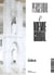 Percevoir : Noémie Goudal