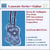 Serie Laureat : Recital De Guitare