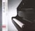Grands concertos pour piano