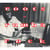 Roots Of Rumba Rock (Congo Classics 1953-1955)