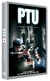 PTU - Police Tactical Unit