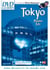 Tokyo, Planète Edo