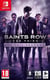 Saints Row : The Third