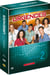 Urgences - Saison 2