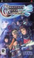 Phantasy Star Universe