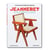 Catalogue Raisonné du Mobilier: Jeanneret Chandigarh (édition bilingue)
