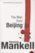 The man from beijing