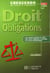 Droit des obligations