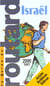Guide du routard - israel 2000-2001