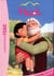 Heidi Tome 5 : au secours de grand-père
