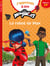 Miraculous - Première lecture CP Niveau 1 Le robot de Max