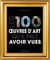 Les 100 oeuvres d'art qu'il faut avoir vues