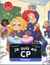 Je suis en CP Tome 37 : Musique !