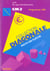 Diagonale cm2 - livre de l'eleve
