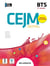 Culture économique, juridique et managériale, CEJM - BTS, 1re année - pochette élève
