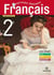 Empreintes littéraires : français - 2nde