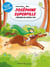 Joséphine superfille Tome 2 - l'énigme du cheval fou lecture aidée