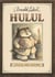 Hulul