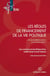 Les règles de financement de la vie publique