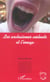 Les archaismes violents et l'image