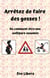Arrêtez de faire des gosses ! ou comment être une nullipare assumée
