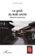 Le goût du kaki séché : Nouvelles japonaises