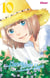 Hana nochi hare Tome 10
