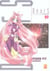 Dears Tome 2