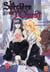 La sorcière de l'Ouest Tome 3