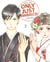 ONLY JUST MARRIED VOL.2 : C'ÉTAIT JUSTE UN MARIAGE BLANC