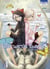Darwin's Game Tome 4
