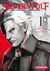 Silver wolf, blood, bone Tome 1