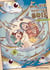 Ma vie dans les bois Tome 6