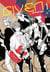 Given Tome 1