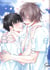 Blue lust Tome 3