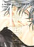 Kachô fûgetsu - beauties of nature Tome 4