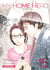 My home hero Tome 15