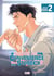 Dangerous convenience store Tome 2