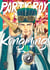Party boy Kongming ! Tome 3