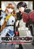 Isekai munchkin Tome 1