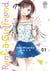 Rent-a-girlfriend Tome 1