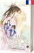 The husky and his white cat shizun : Erha he ta de bai mao shizun Tome 2