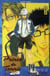 Prince du tennis Tome 14