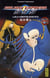 Galaxy express 999 Tome 21