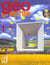 Géographie 1ère - livre de l'élève - édition 2003
