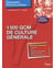 1500 qcm de culture générale - catégorie b et a (5e édition)