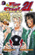 Eyeshield 21 Tome 5 : powerful